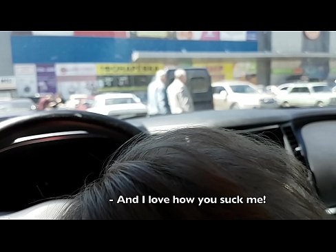 ❤️ A szupermarket előtti parkolóban szívták meg. ☑ Sluts at hu.porn-93.ru ️